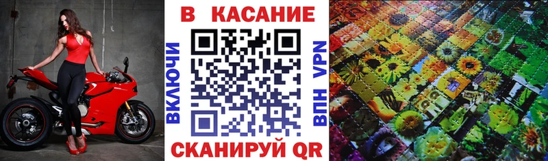 Наркошоп купить Канабис  Меф  ГАШИШ  Козловка