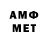 МЕТАДОН мёд Magnet_let_play