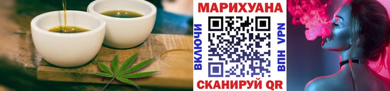 Купить  Козловка  Canna-Cookies конопля 