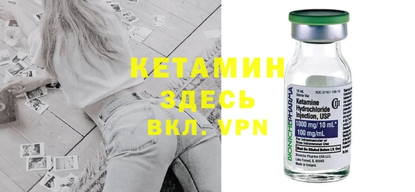 каннабис Гусь-Хрустальный