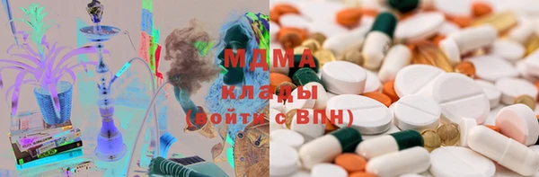 каннабис Гусь-Хрустальный