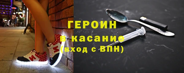 гашиш Гусиноозёрск