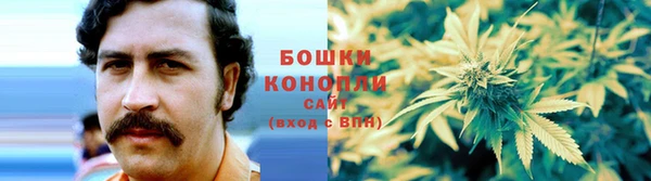 синтетический гашиш Гусев