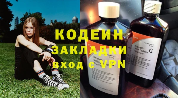 мефедрон Дмитров