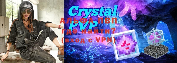 гашиш Гусиноозёрск