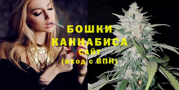 гашиш Гусиноозёрск