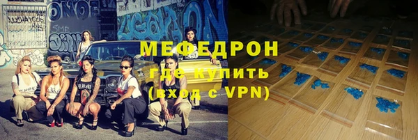 гашиш Гусиноозёрск