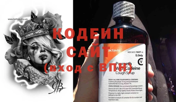 каннабис Гусь-Хрустальный