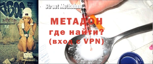 прущие грибы Дмитровск