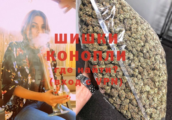 гашиш Гусиноозёрск