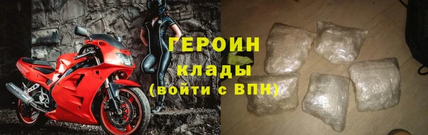 мефедрон Дмитров