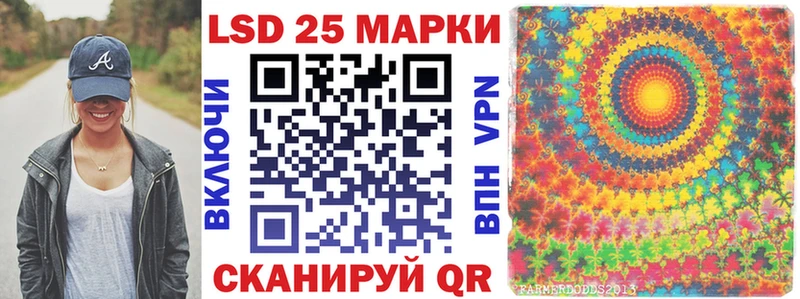 Марки N-bome 1,5мг  Купить  Козловка 