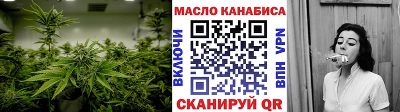 Дистиллят ТГК жижа  Купить закладки  Козловка 